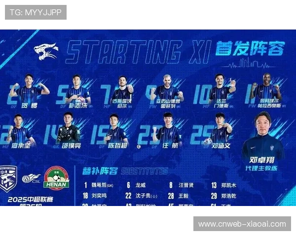 升班马汉堡前六轮表现不俗稳守防线两场胜利助力球队稳居积分榜中游 升班马汉堡前六轮表现不俗稳守防线两场胜利助力球队稳居积分榜中游